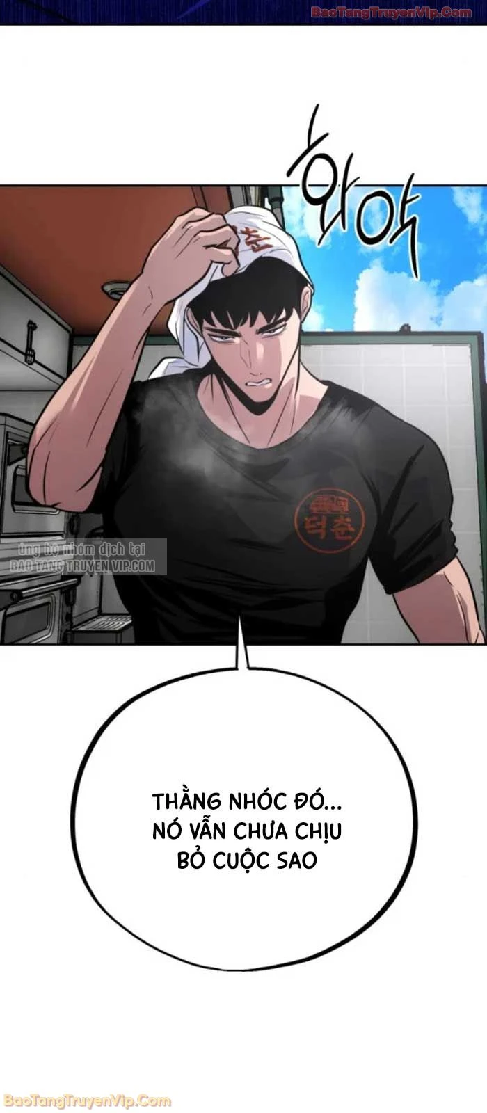 Dàn Harem Của Anh Bán Rong Chapter 11 - 35