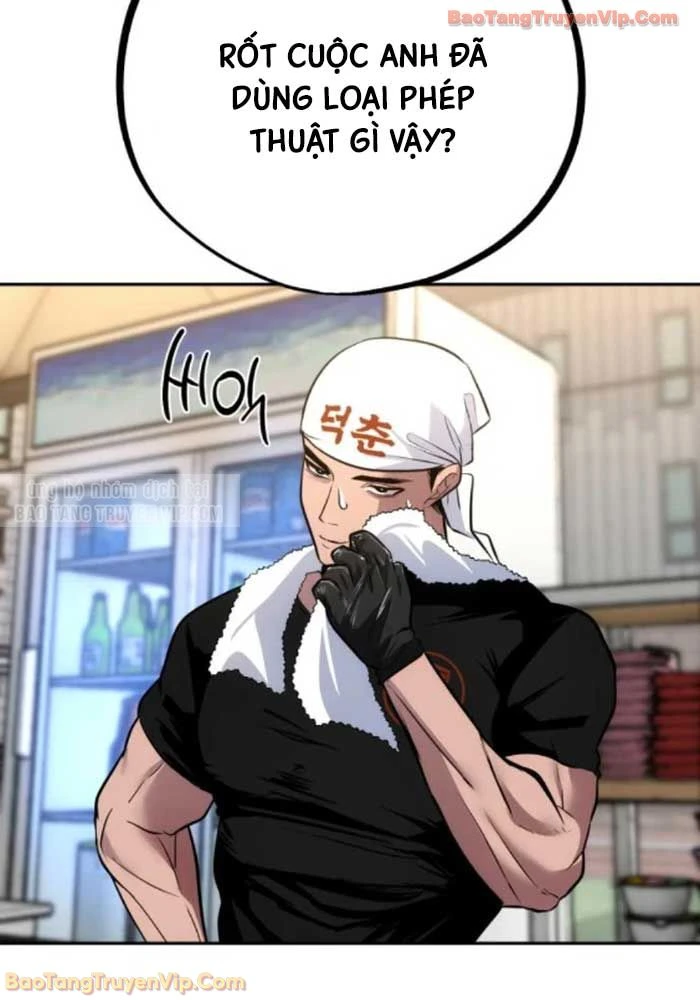 Dàn Harem Của Anh Bán Rong Chapter 11 - 73