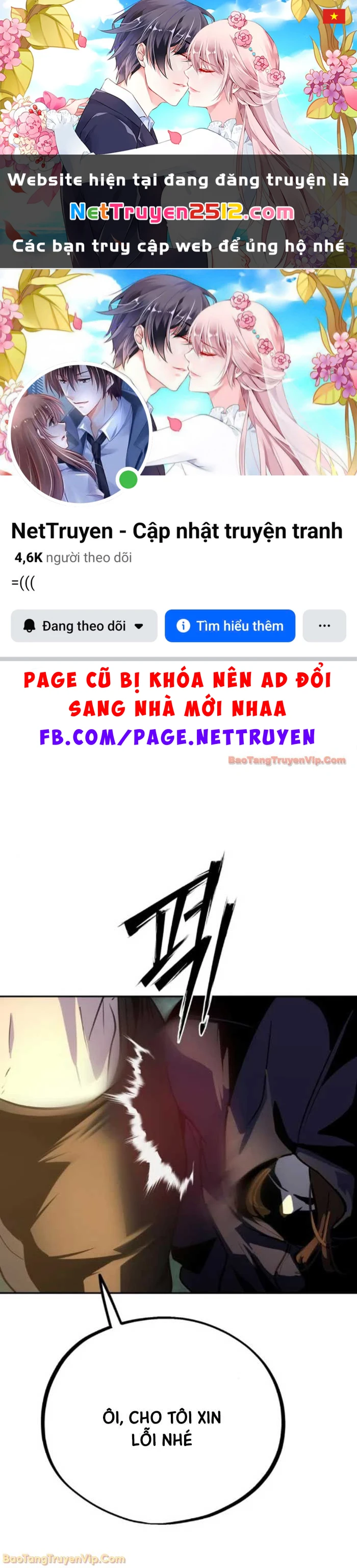 Dàn Harem Của Anh Bán Rong Chapter 12 - 1