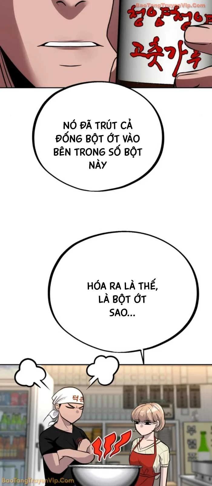 Dàn Harem Của Anh Bán Rong Chapter 12 - 12