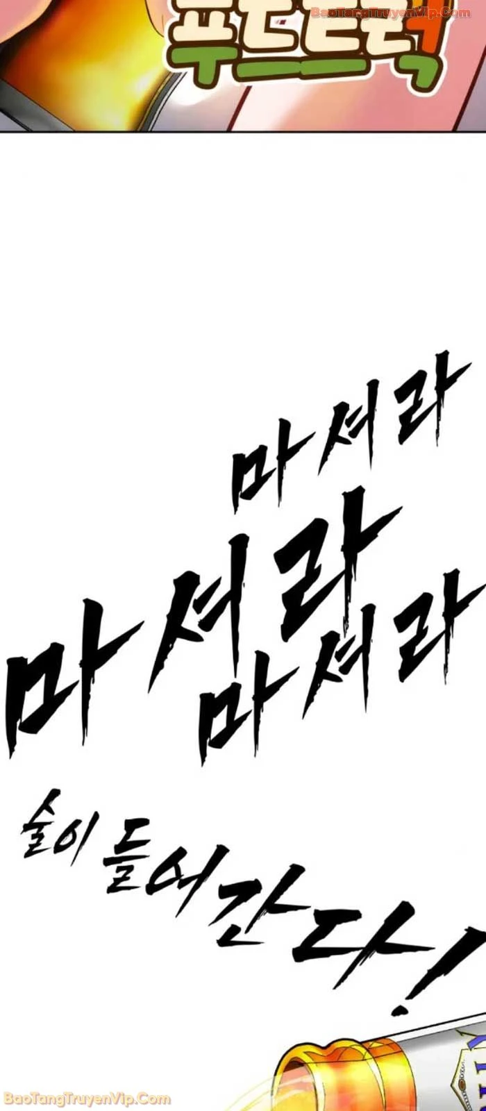 Dàn Harem Của Anh Bán Rong Chapter 12 - 77