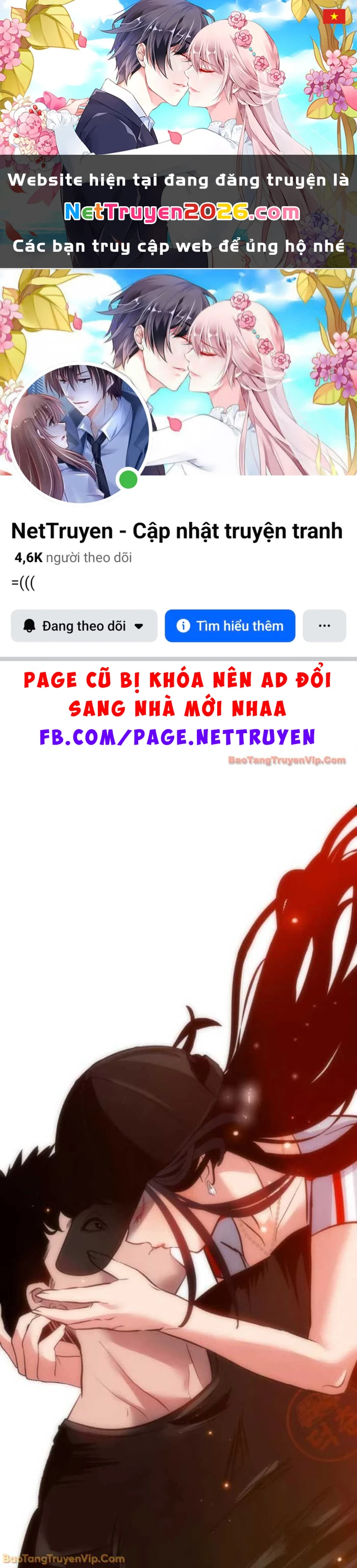 Dàn Harem Của Anh Bán Rong Chapter 13 - 1