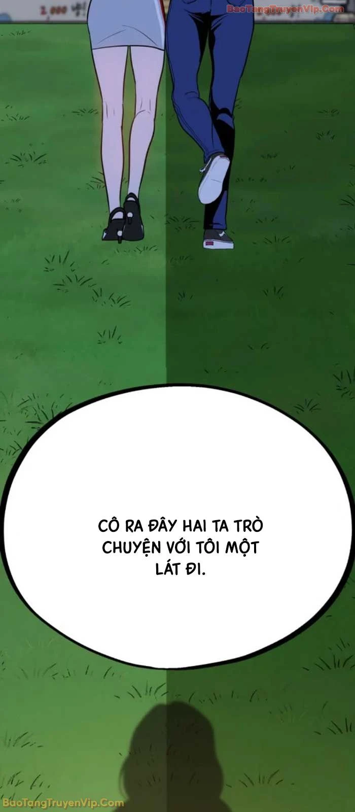 Dàn Harem Của Anh Bán Rong Chapter 13 - 25