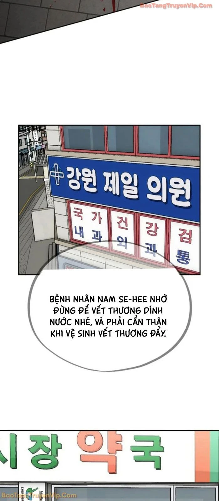 Dàn Harem Của Anh Bán Rong Chapter 14 - 70