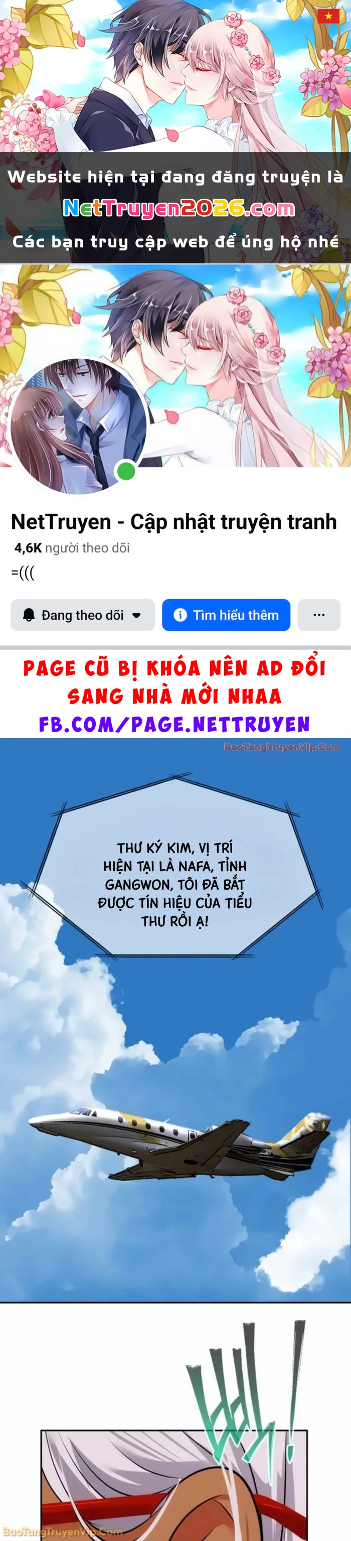 Dàn Harem Của Anh Bán Rong Chapter 15 - 1