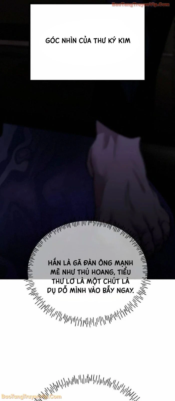 Dàn Harem Của Anh Bán Rong Chapter 15 - 11