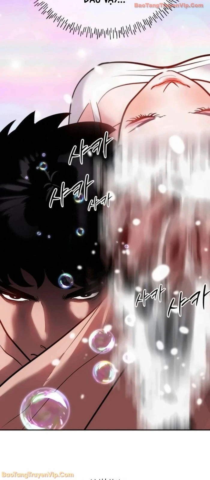 Dàn Harem Của Anh Bán Rong Chapter 15 - 24