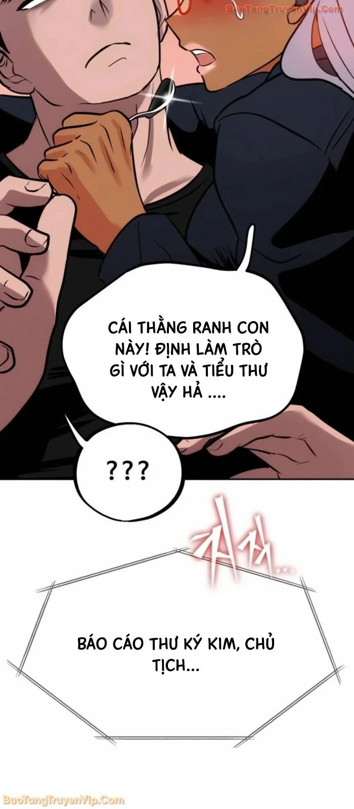 Dàn Harem Của Anh Bán Rong Chapter 15 - 88