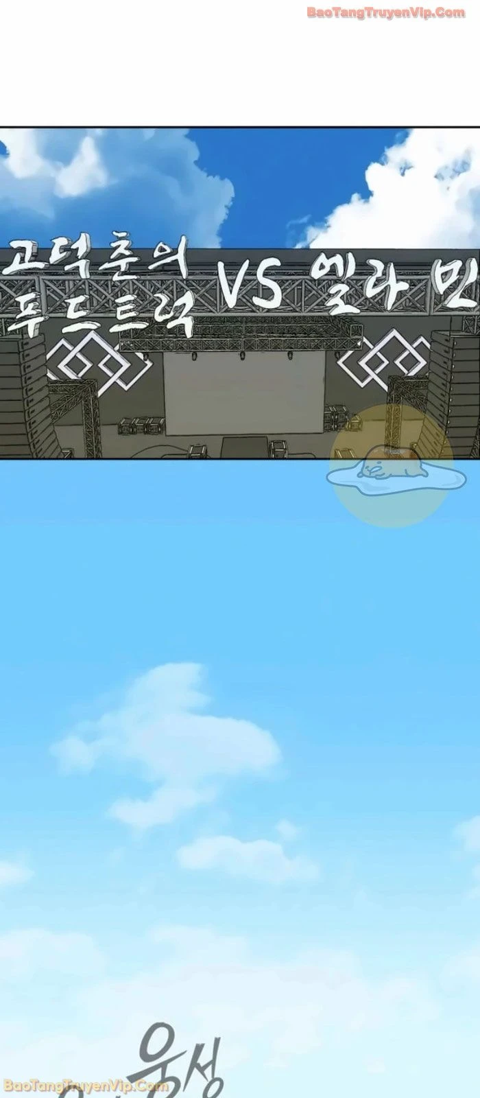 Dàn Harem Của Anh Bán Rong Chapter 15 - 90