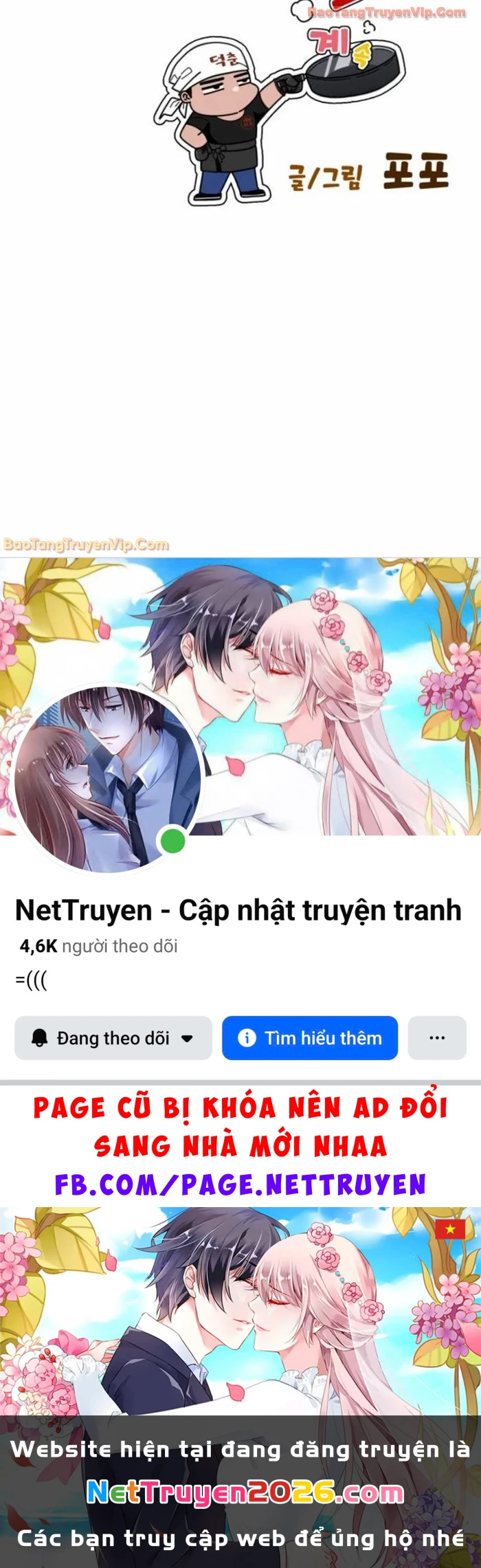 Dàn Harem Của Anh Bán Rong Chapter 15 - 99