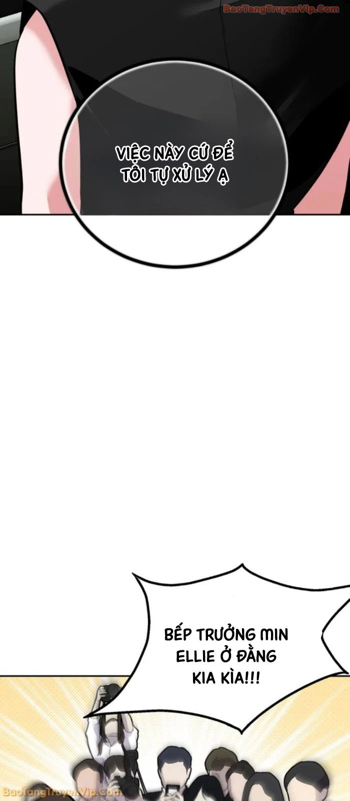 Dàn Harem Của Anh Bán Rong Chapter 16 - 7