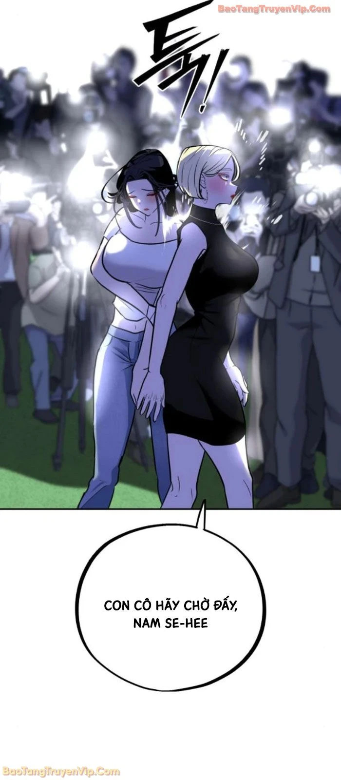 Dàn Harem Của Anh Bán Rong Chapter 16 - 27