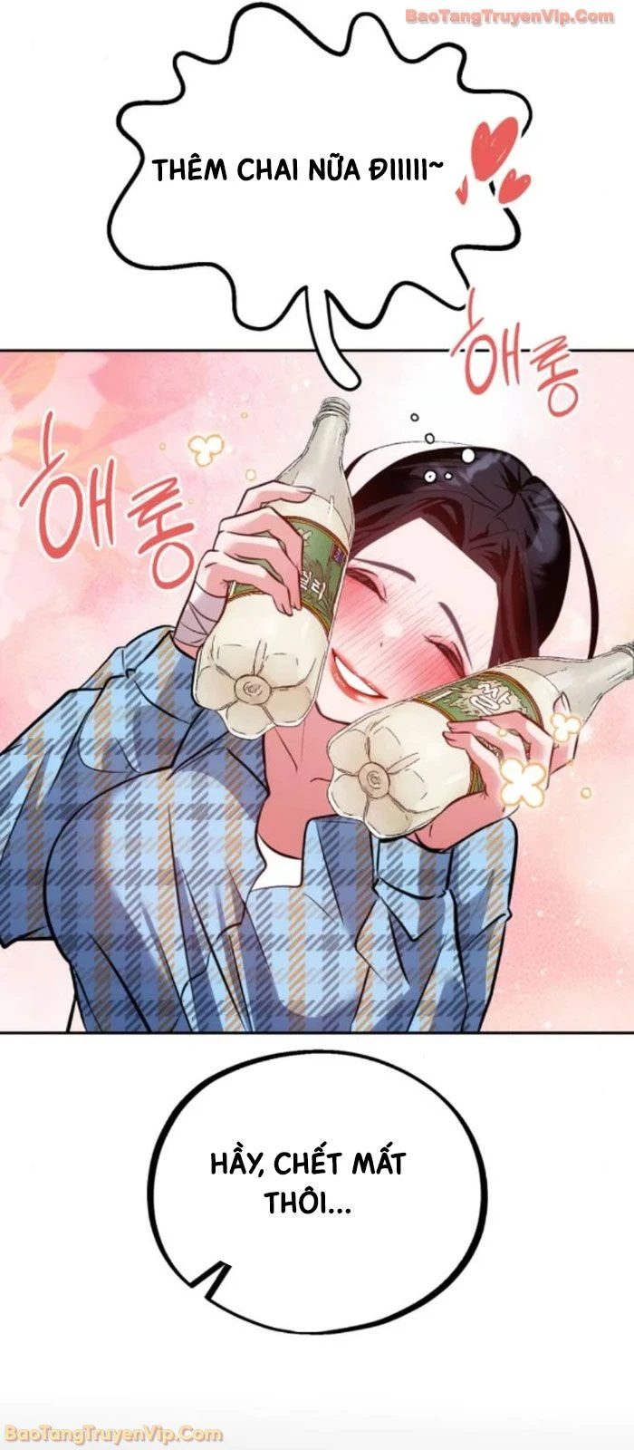 Dàn Harem Của Anh Bán Rong Chapter 16 - 80