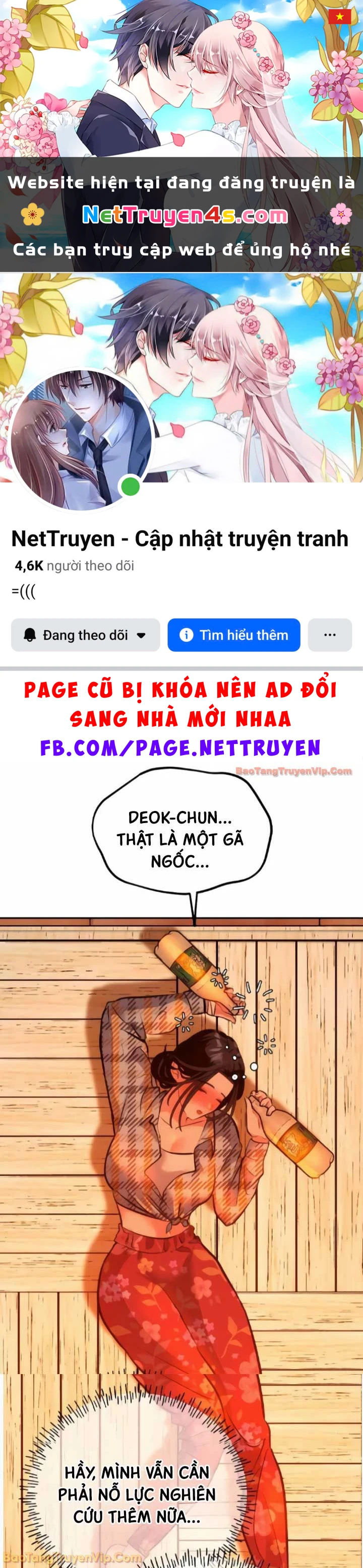 Dàn Harem Của Anh Bán Rong Chapter 17 - 1