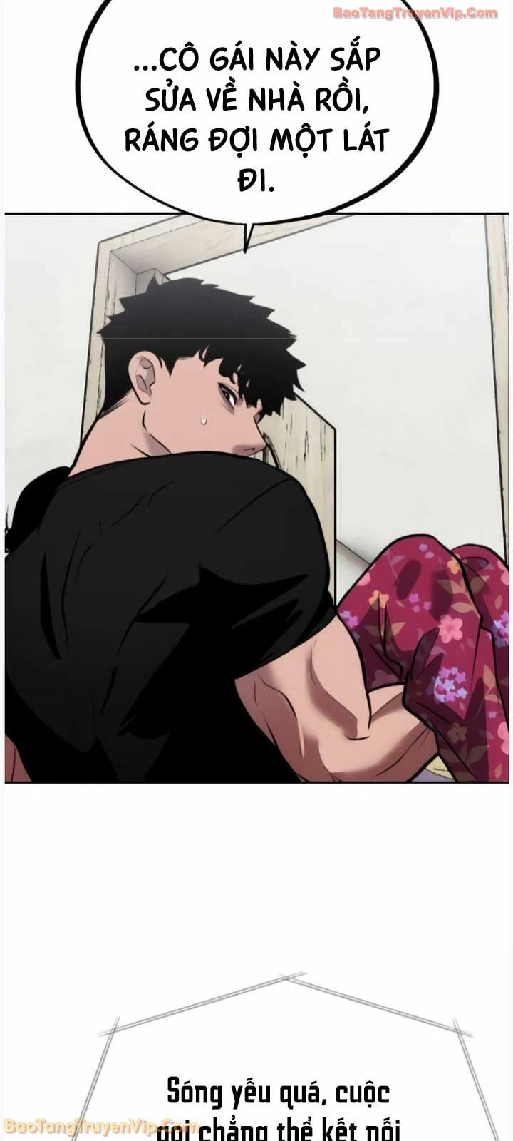 Dàn Harem Của Anh Bán Rong Chapter 17 - 19