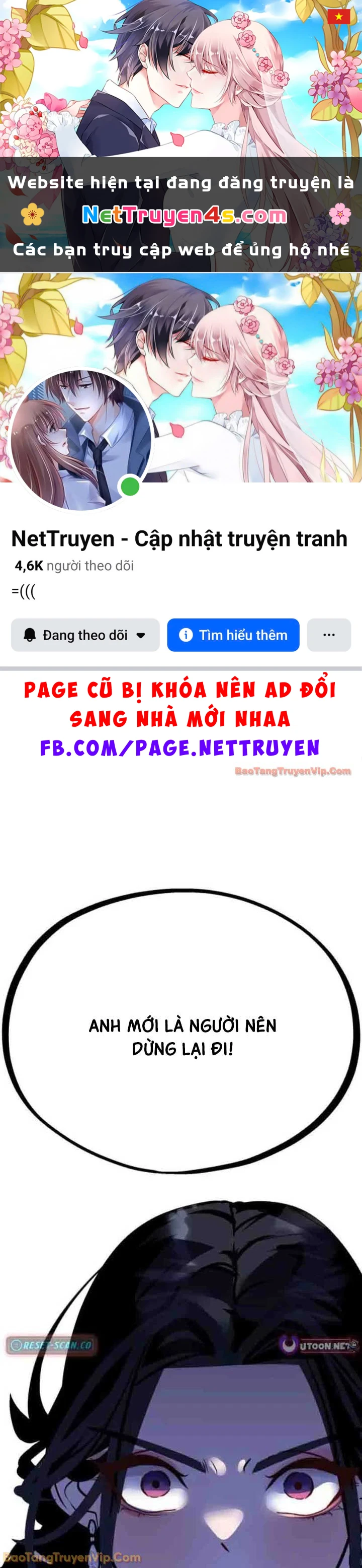 Dàn Harem Của Anh Bán Rong Chapter 18 - 1