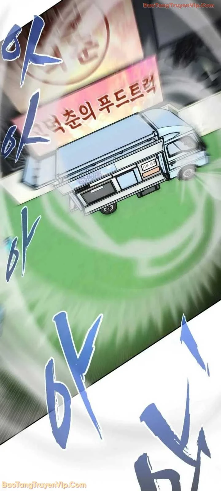 Dàn Harem Của Anh Bán Rong Chapter 18 - 18