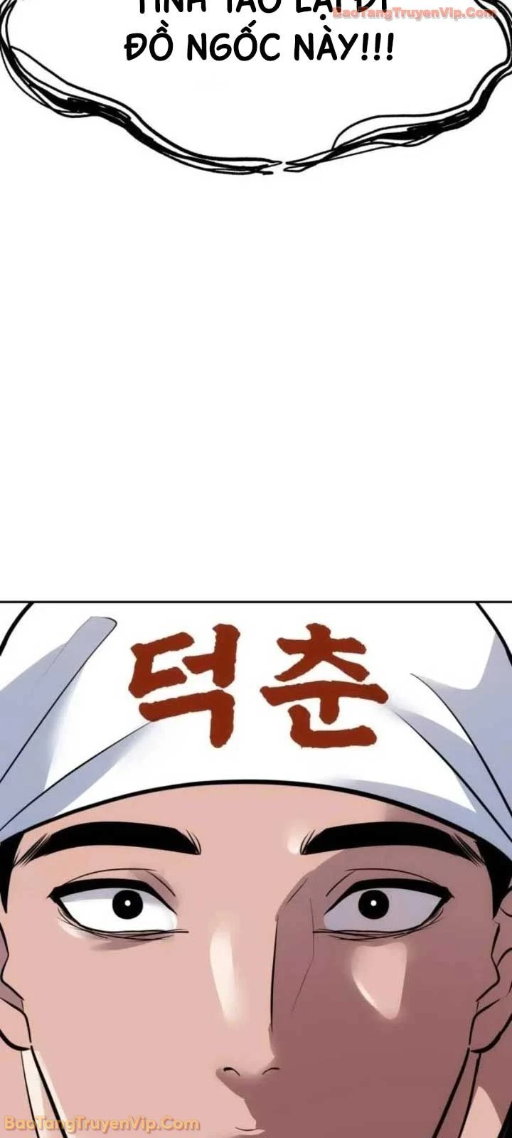 Dàn Harem Của Anh Bán Rong Chapter 18 - 20