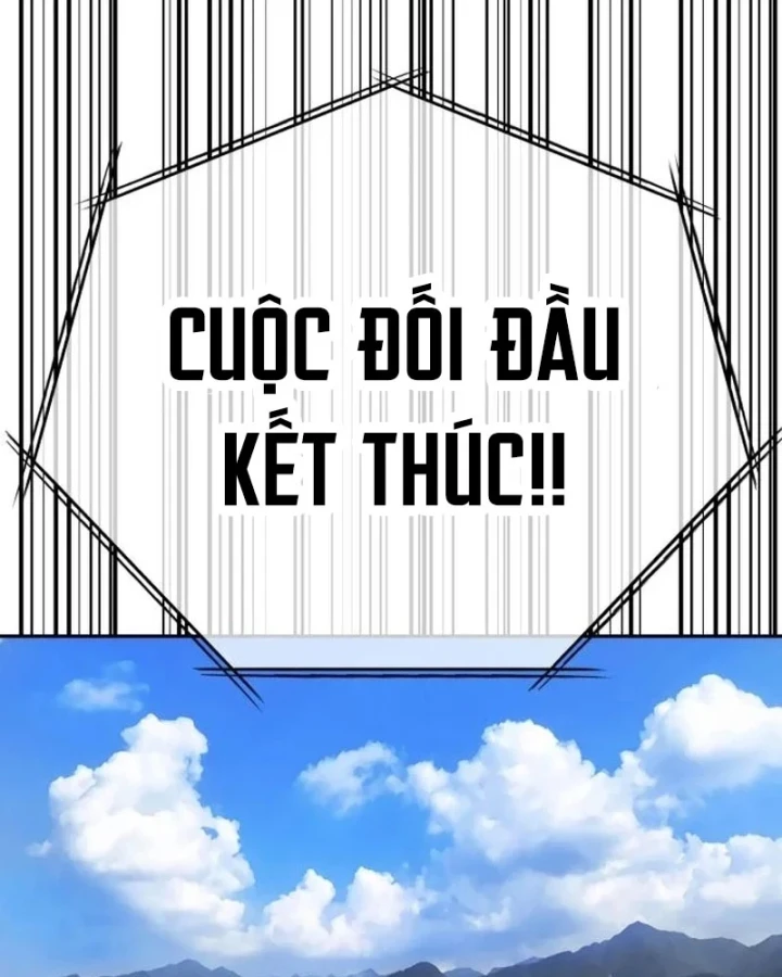 Dàn Harem Của Anh Bán Rong Chapter 19 - 76