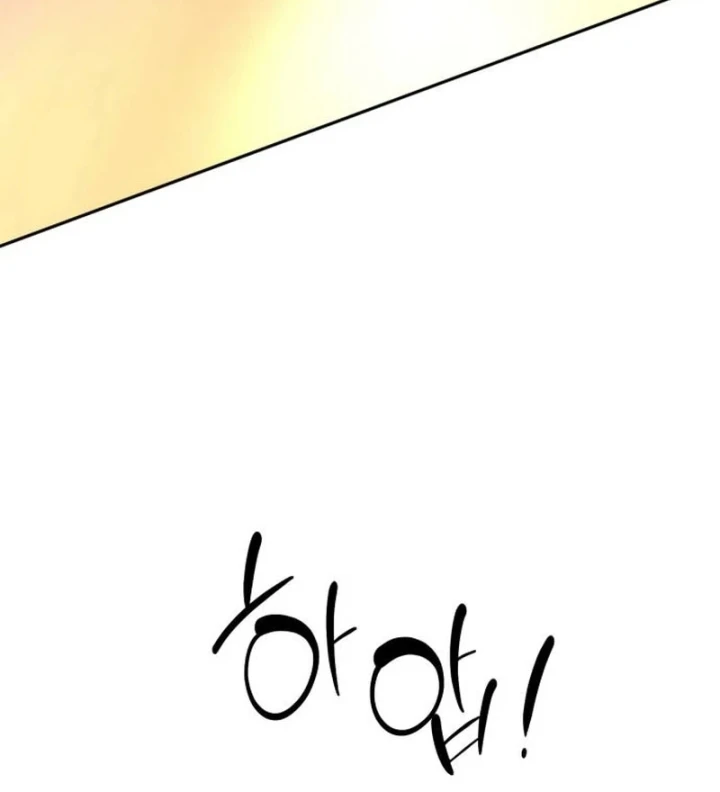 Dàn Harem Của Anh Bán Rong Chapter 19 - 89