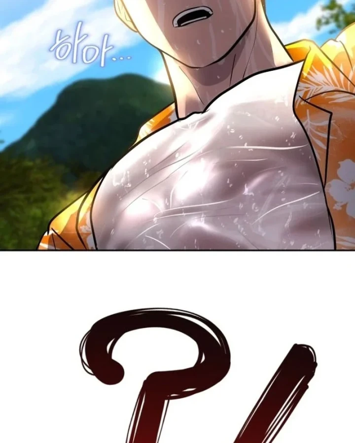 Dàn Harem Của Anh Bán Rong Chapter 19 - 194