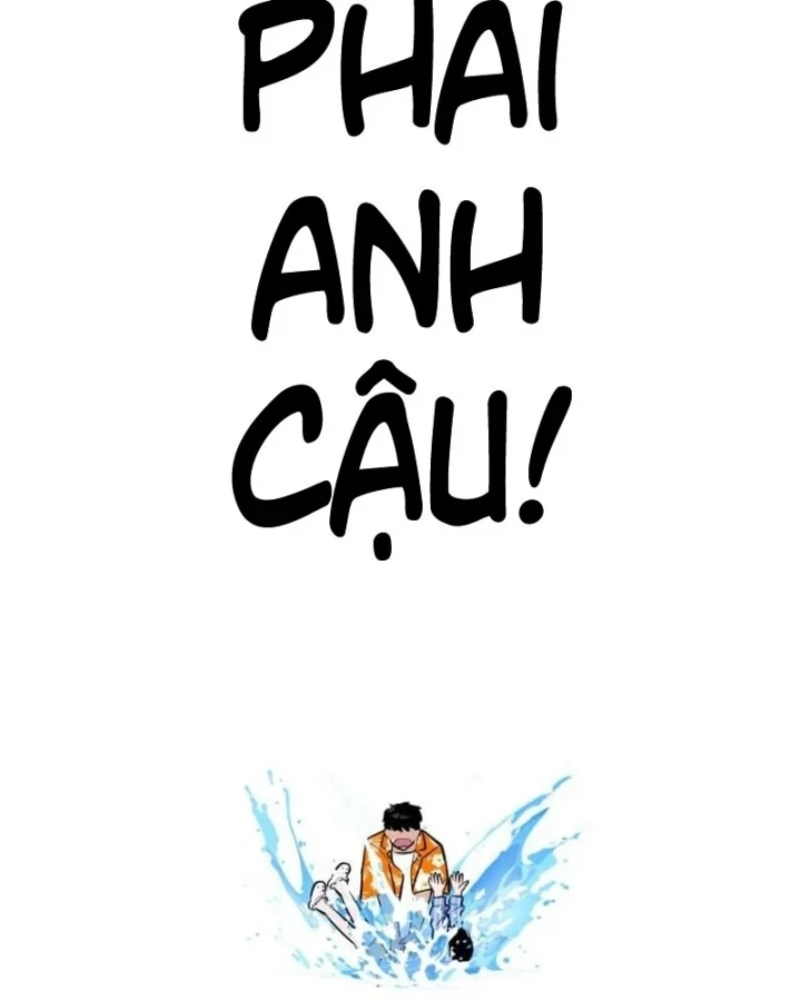 Dàn Harem Của Anh Bán Rong Chapter 20 - 6