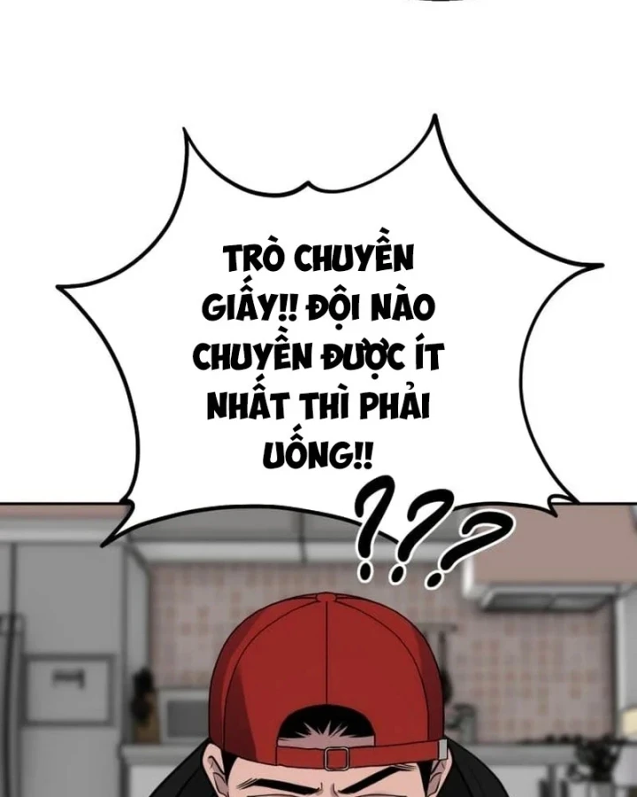 Dàn Harem Của Anh Bán Rong Chapter 20 - 129