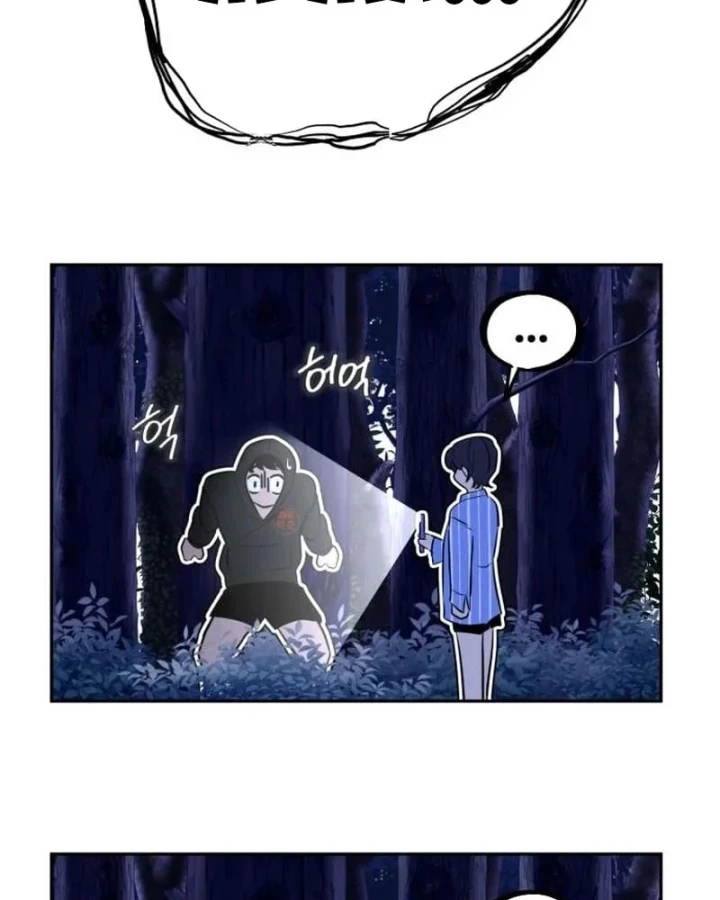 Dàn Harem Của Anh Bán Rong Chapter 21 - 76