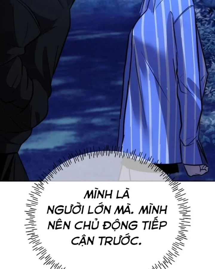 Dàn Harem Của Anh Bán Rong Chapter 21 - 84