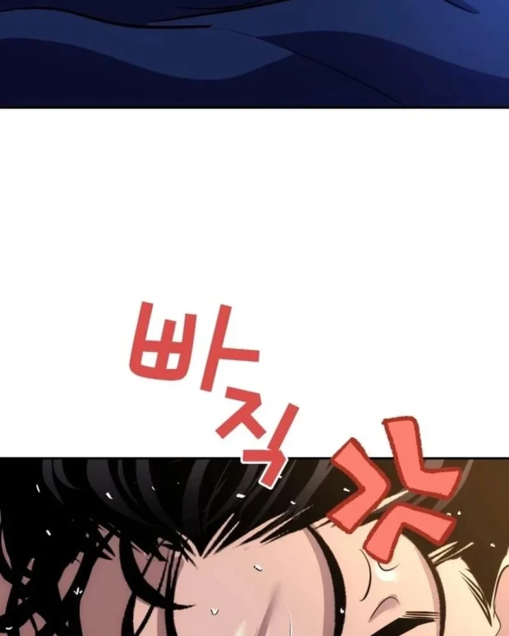 Dàn Harem Của Anh Bán Rong Chapter 21 - 106