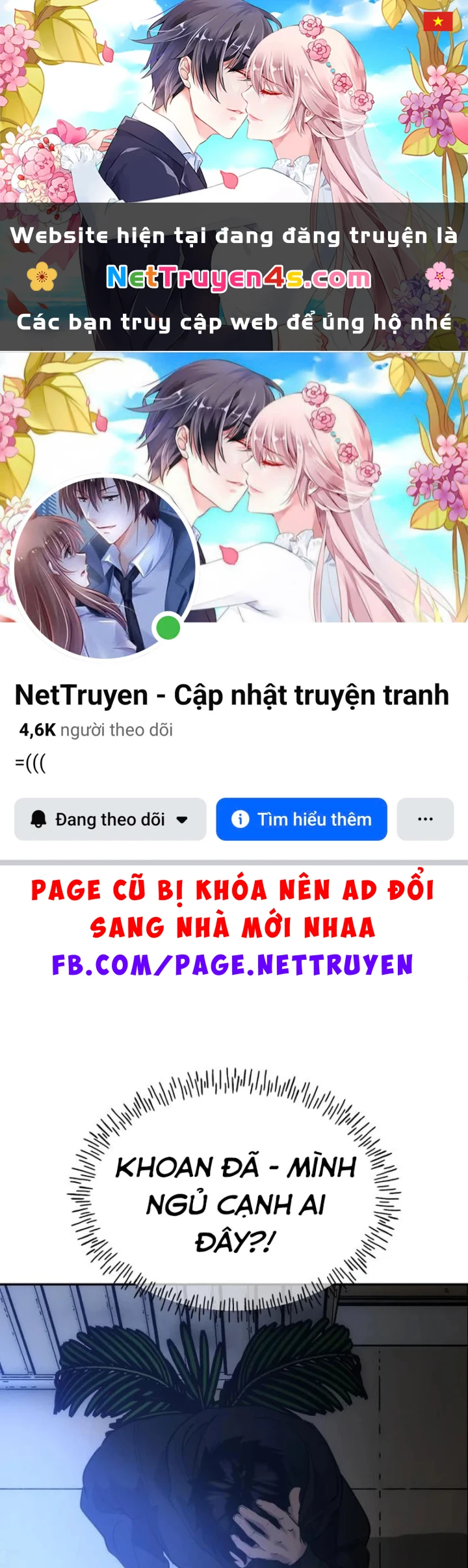 Dàn Harem Của Anh Bán Rong Chapter 22 - 1