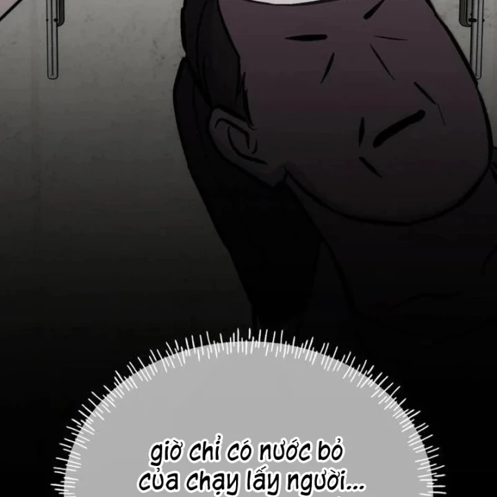 Dàn Harem Của Anh Bán Rong Chapter 24 - 20