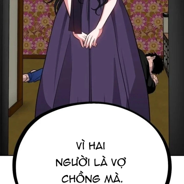 Dàn Harem Của Anh Bán Rong Chapter 24 - 24