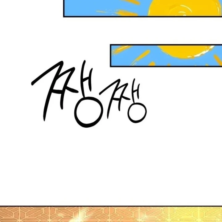 Dàn Harem Của Anh Bán Rong Chapter 24 - 80