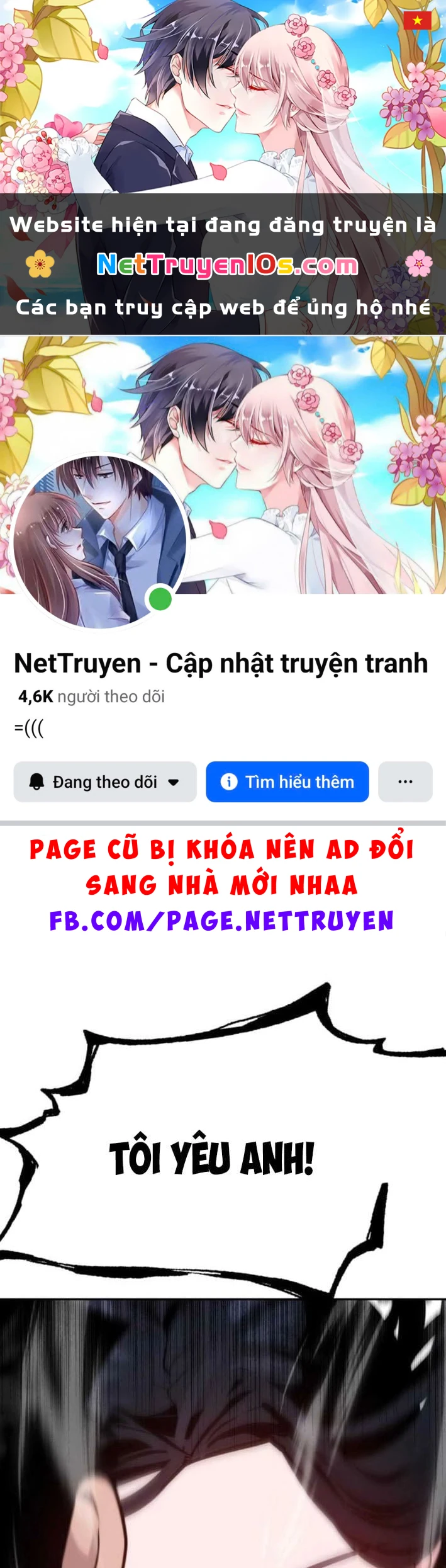 Dàn Harem Của Anh Bán Rong Chapter 29 - 1