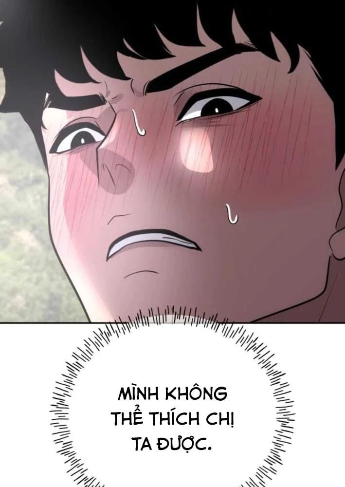 Dàn Harem Của Anh Bán Rong Chapter 29 - 117