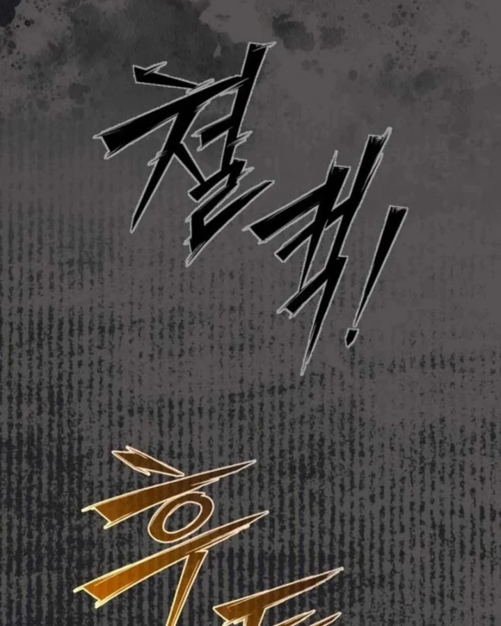 Dàn Harem Của Anh Bán Rong Chapter 30 - 144