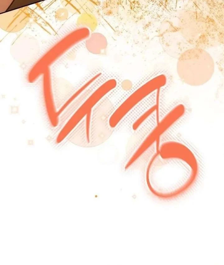 Dàn Harem Của Anh Bán Rong Chapter 31 - 18
