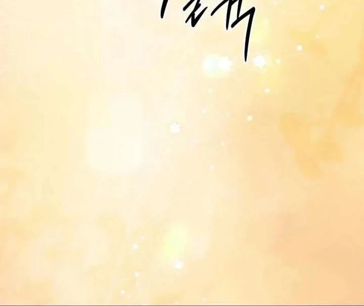 Dàn Harem Của Anh Bán Rong Chapter 31 - 20