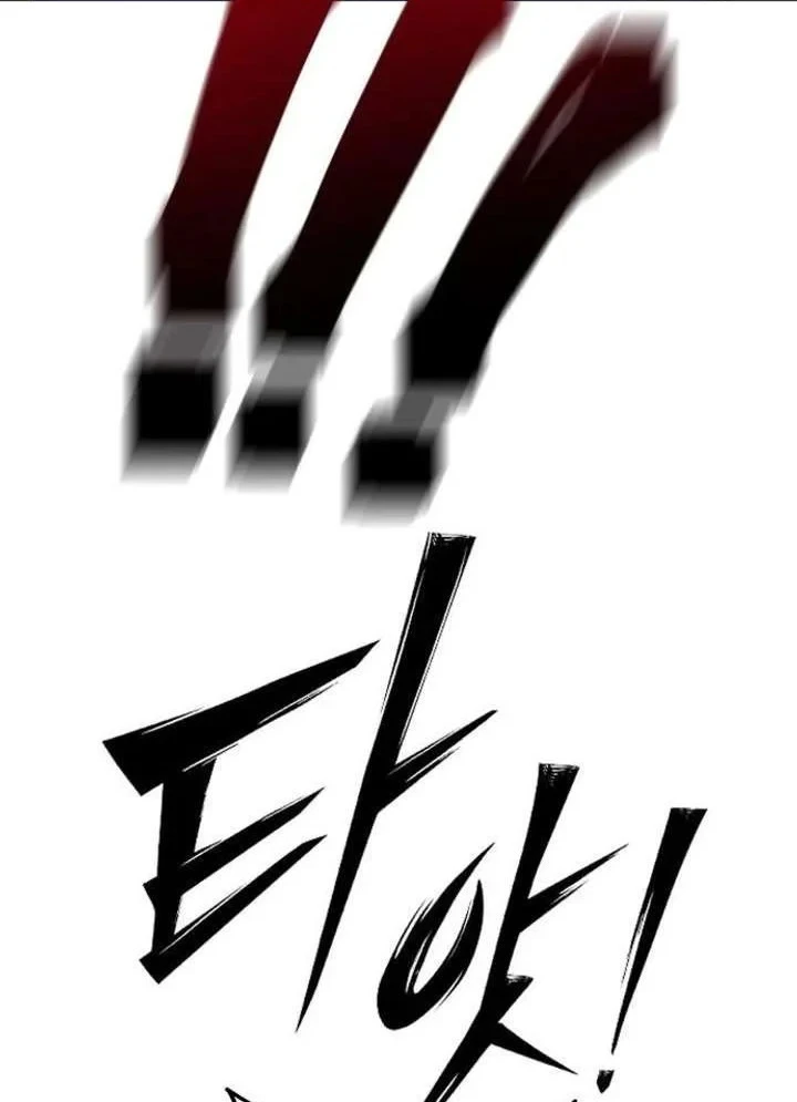 Dàn Harem Của Anh Bán Rong Chapter 31 - 56