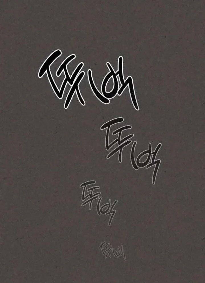 Dàn Harem Của Anh Bán Rong Chapter 31 - 105