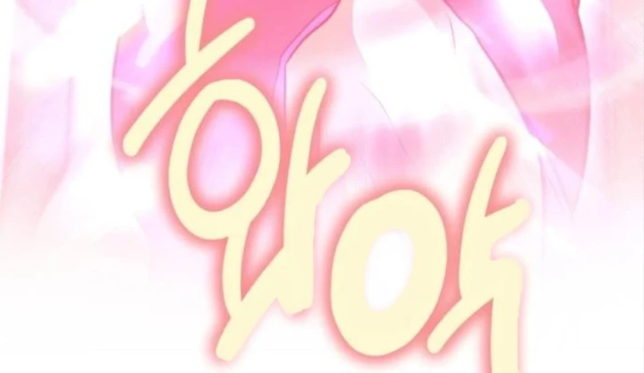 Dàn Harem Của Anh Bán Rong Chapter 34 - 8