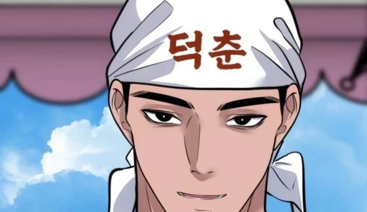 Dàn Harem Của Anh Bán Rong Chapter 34 - 194