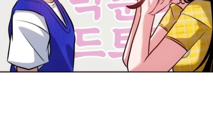 Dàn Harem Của Anh Bán Rong Chapter 34 - 265