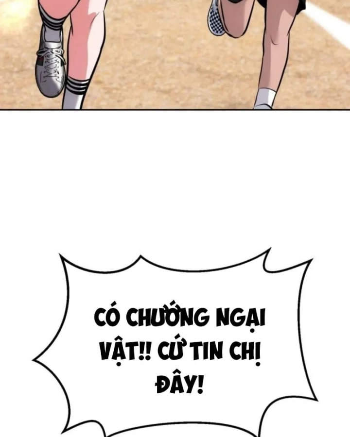 Dàn Harem Của Anh Bán Rong Chapter 35 - 49