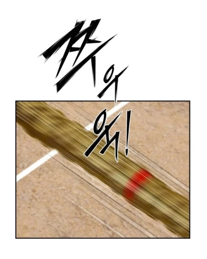 Dàn Harem Của Anh Bán Rong Chapter 35 - 95