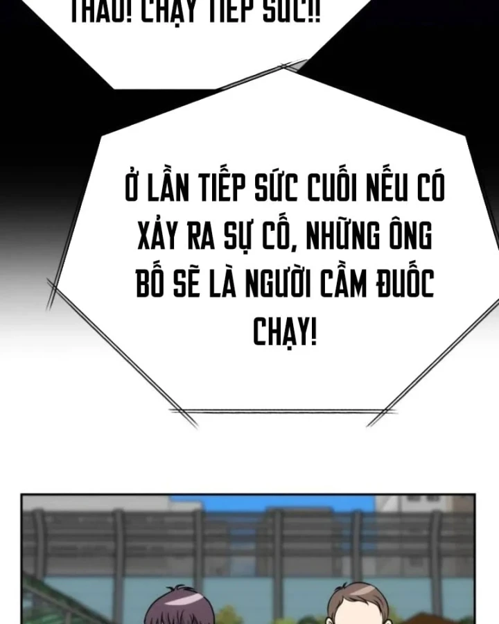 Dàn Harem Của Anh Bán Rong Chapter 35 - 112