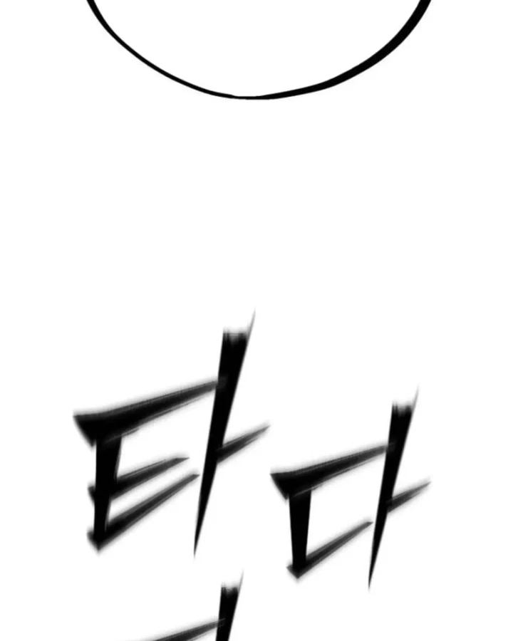 Dàn Harem Của Anh Bán Rong Chapter 35 - 141