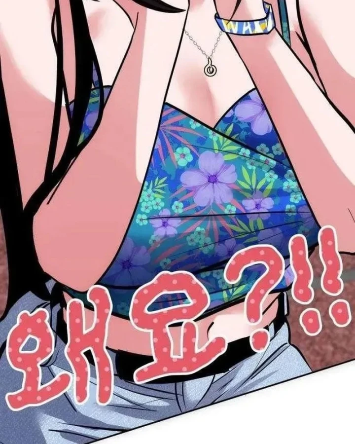 Dàn Harem Của Anh Bán Rong Chapter 37 - 9