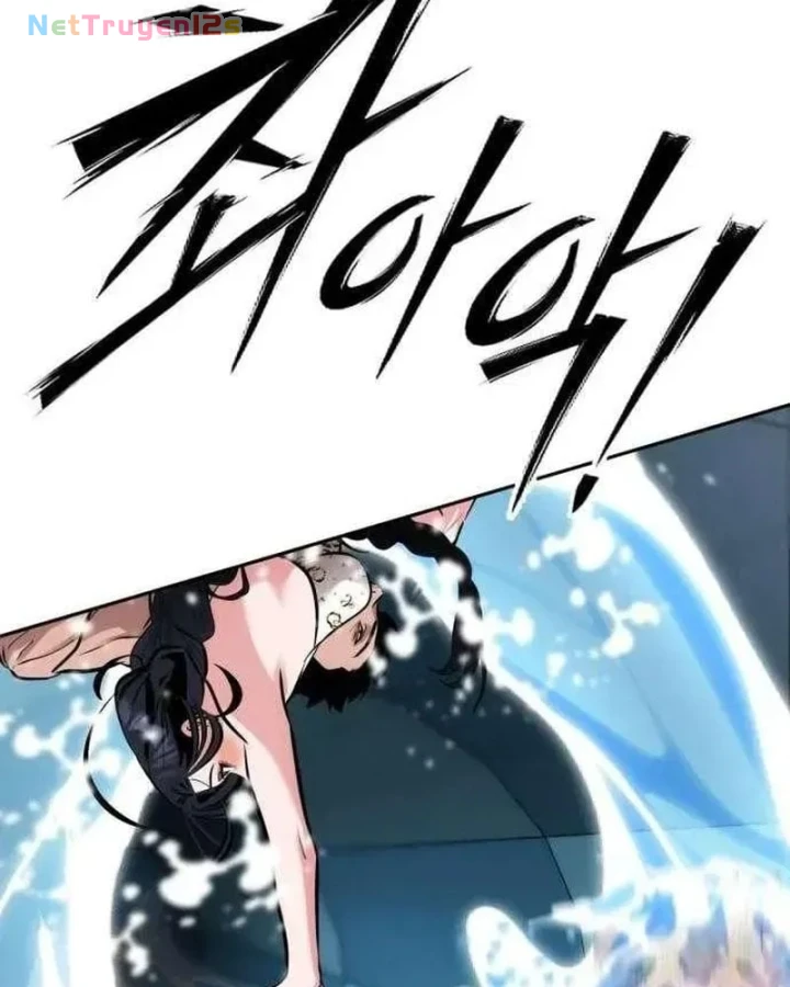 Dàn Harem Của Anh Bán Rong Chapter 37 - 98